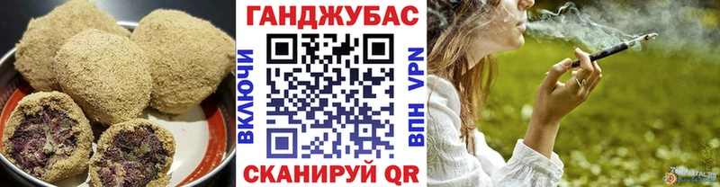 Печенье с ТГК марихуана  площадка как зайти  Валуйки  OMG tor 