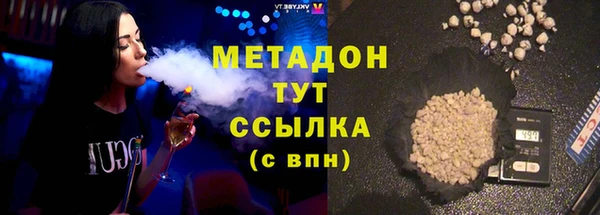 a pvp Белокуриха