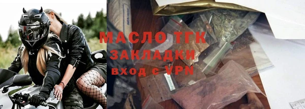 кокаин перу Белоозёрский