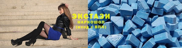 MESCALINE Беломорск