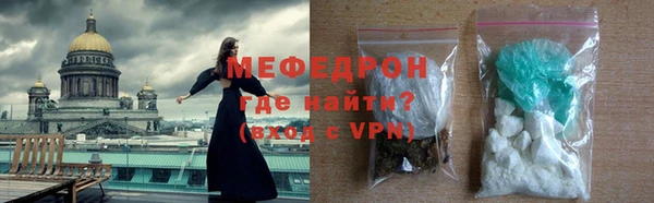 кокаин перу Белоозёрский
