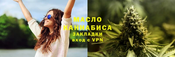 a pvp Белокуриха