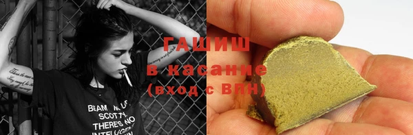 a pvp Белокуриха