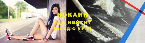 дистиллят марихуана Богородицк