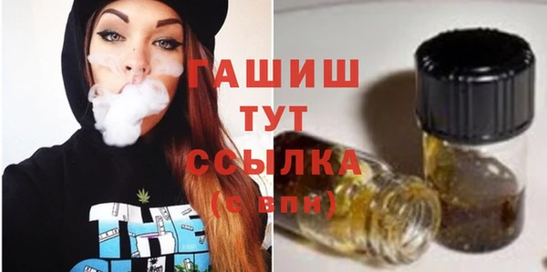 амф Богородск