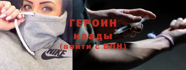 a pvp Белокуриха