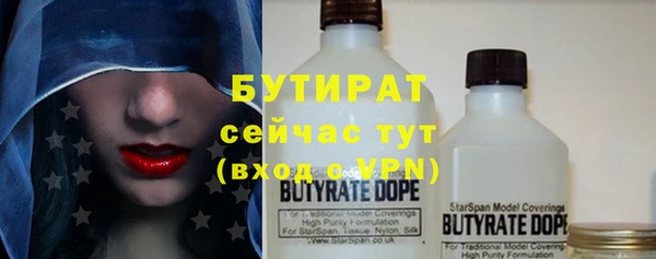 a pvp Белокуриха