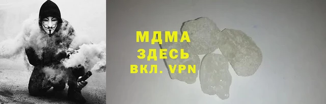 MESCALINE Беломорск