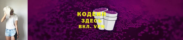 a pvp Белокуриха
