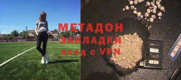твердый Балахна