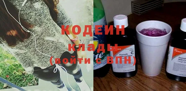 a pvp Белокуриха