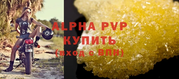 дистиллят марихуана Богородицк
