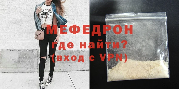 дистиллят марихуана Богородицк