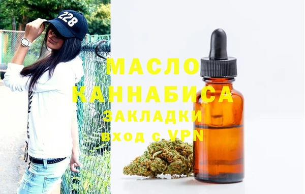кокаин перу Белоозёрский
