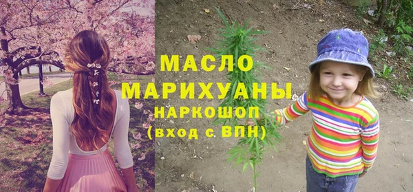 кокаин перу Белоозёрский