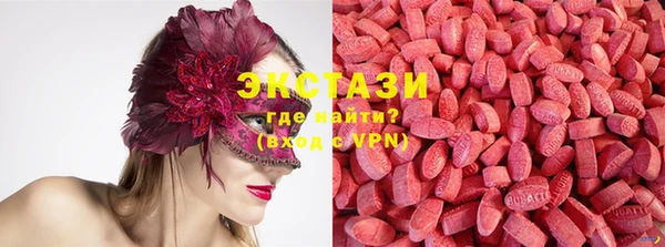 MESCALINE Беломорск