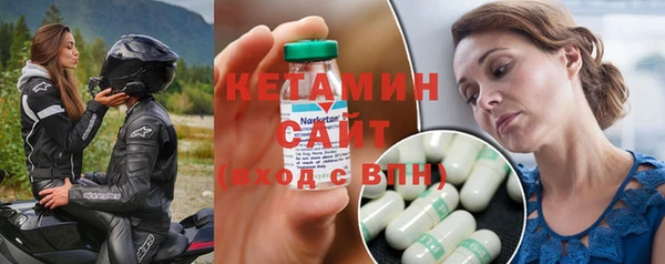 spice Богданович