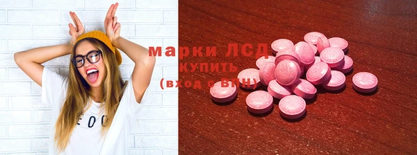 a pvp Белокуриха