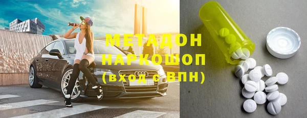 spice Богданович