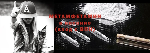 кокаин перу Белоозёрский