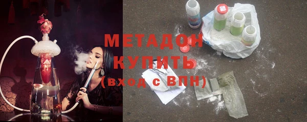 a pvp Белокуриха