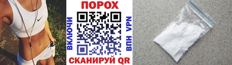 мориарти Telegram  Валуйки  Метамфетамин Декстрометамфетамин 99.9% 
